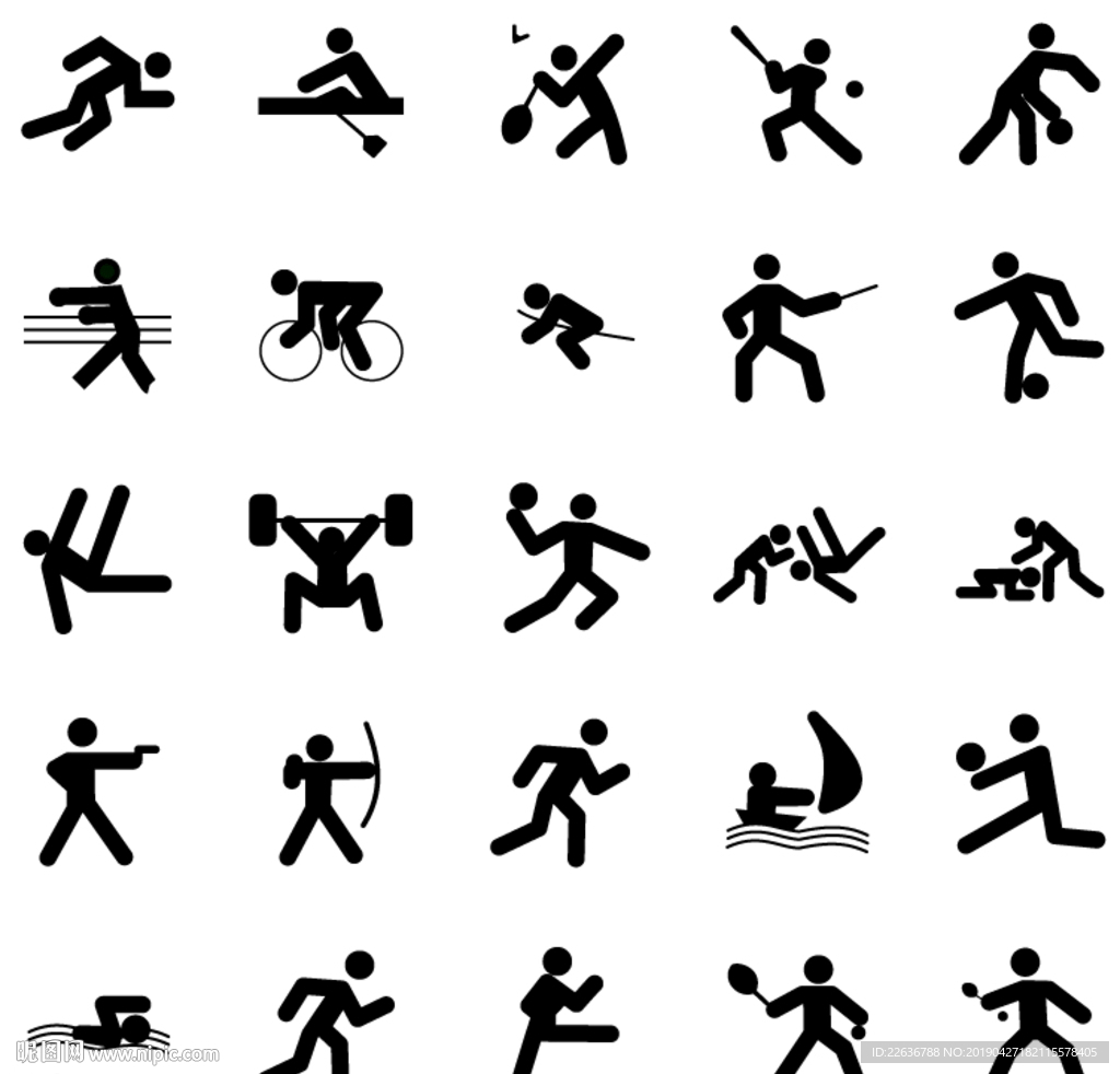 對於亞歷山