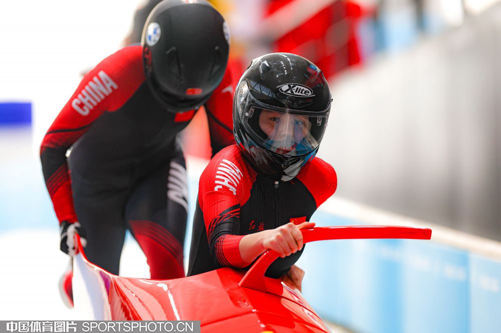 是东拾四排 是东拾四排