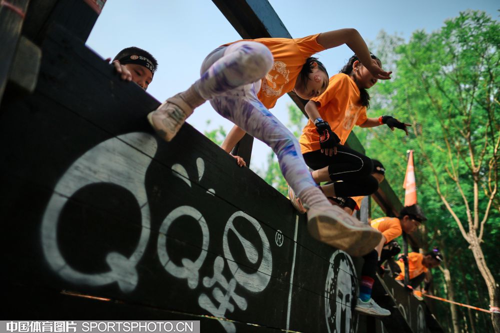 组赛第3轮 组赛第3轮